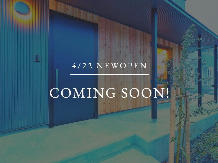 あさひKIBACOモデルハウス 4/22~NEWOPEN!