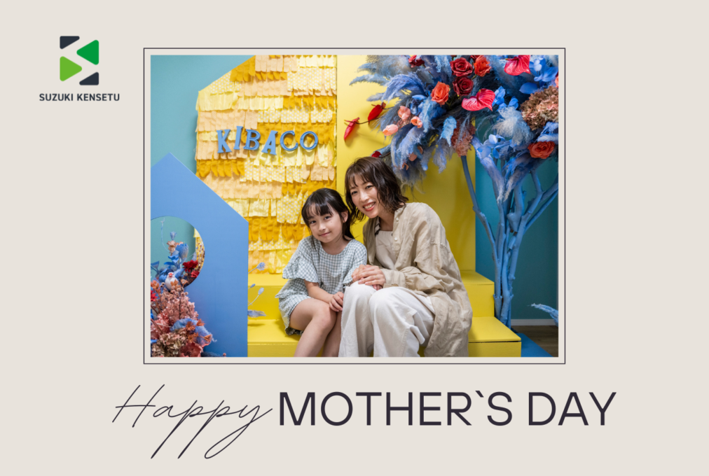 Happy Mother’s Day！！