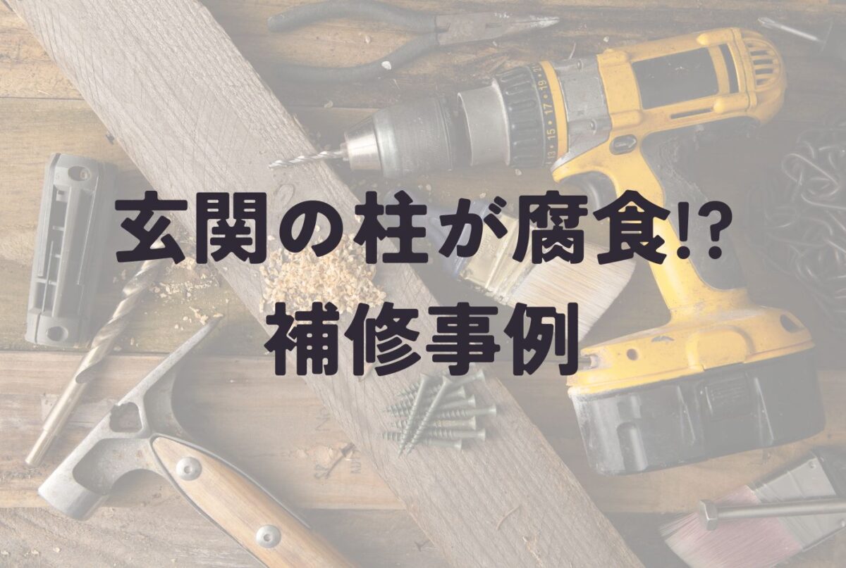 ブログ更新しました！(アフター：石毛)