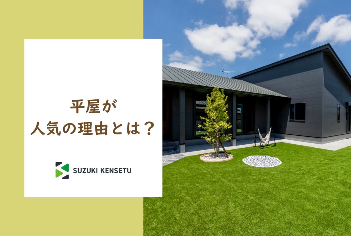 ブログ更新しました！(広報：富田)