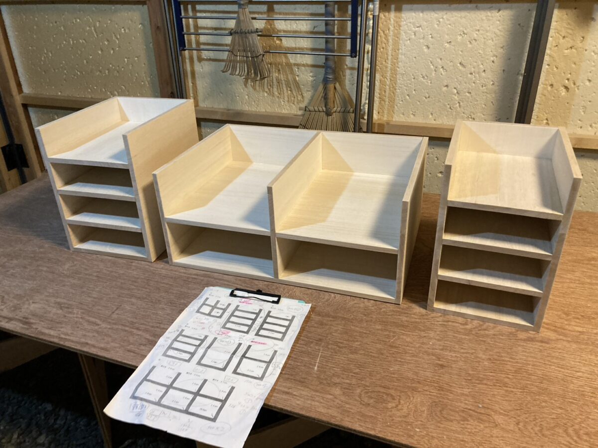 【NEW】ブログ更新！元大工の挑戦！！