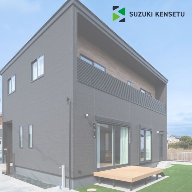 .
家づくりは、幸せづくり🍀
共に創り上げる、幸せな暮らし🏠
創業50年、地域密着でサポートする工務店。
『理想の家』をカタチにします！
=========================
【鈴木建設の7つのあんしん】
◆人と繋がる『あんしん』
◇会社規模の『あんしん』
◆見える『あんしん』
◇地震への『あんしん』
◆アフターサービスが充実している『あんしん』
◇光熱費が上がっても『あんしん』
◆自分のペースで家づくりができる『あんしん』
あなたに1番の『あんしん』な家づくりを🍀
👇無料資料請求はプロフィールから👇
@chibatousou
=========================
【鈴木建設】
■ACCESS
〒289-2613
千葉県旭市後草2364番地の3
■TEL 0479-55-2045
■営業時間 9：00 ～ 17：00
■定休日 毎週水曜日
=========================
#鈴木建設株式会社
#千葉注文住宅
#旭市注文住宅
#工務店がつくる家
#新築一戸建て注文住宅
